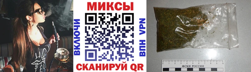 Бутират BDO 33%  закладки  Павловская 