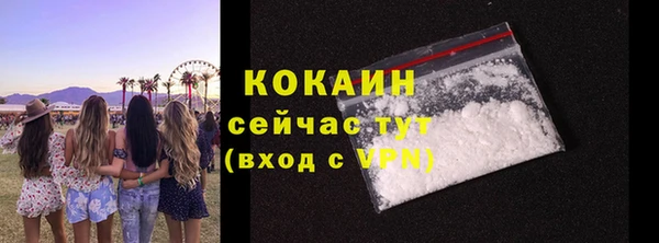 скорость mdpv Алзамай
