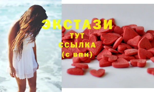 прущие крисы Алексеевка