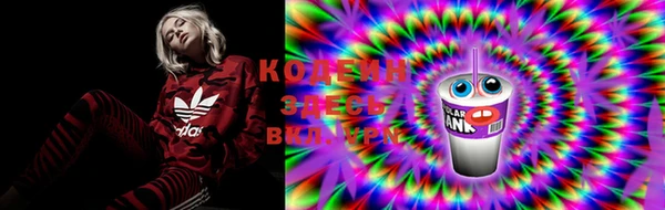 прущие крисы Алексеевка