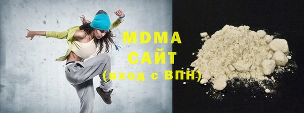 a pvp Алексин