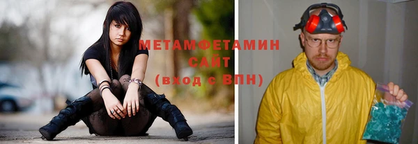 a pvp Алексин
