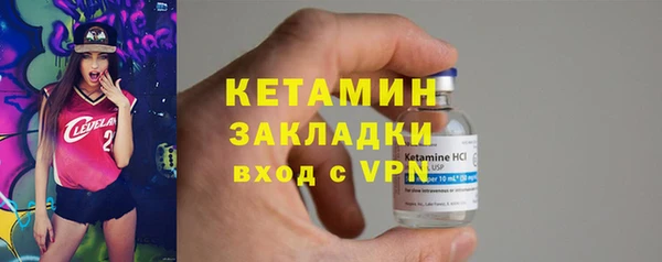 твердый Медногорск