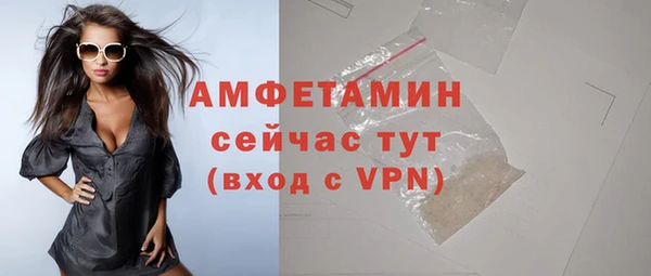 мескалин Медвежьегорск