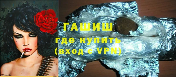 скорость mdpv Алзамай