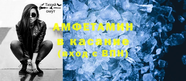 прущие крисы Алексеевка
