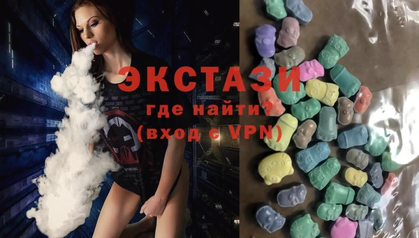 прущие крисы Алексеевка