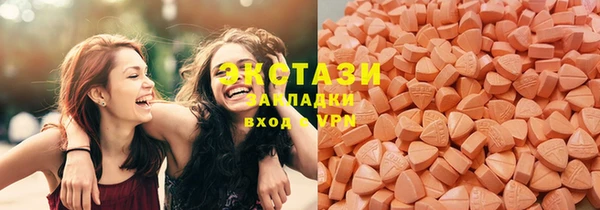прущие крисы Алексеевка