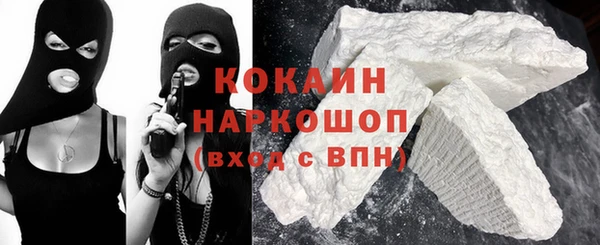 прущие крисы Алексеевка