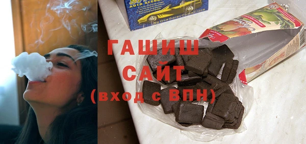 скорость mdpv Алзамай