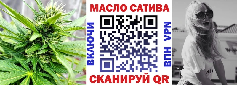 Дистиллят ТГК вейп с тгк  где продают наркотики  Павловская 