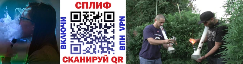 Каннабис Amnesia  это наркотические препараты  Павловская 
